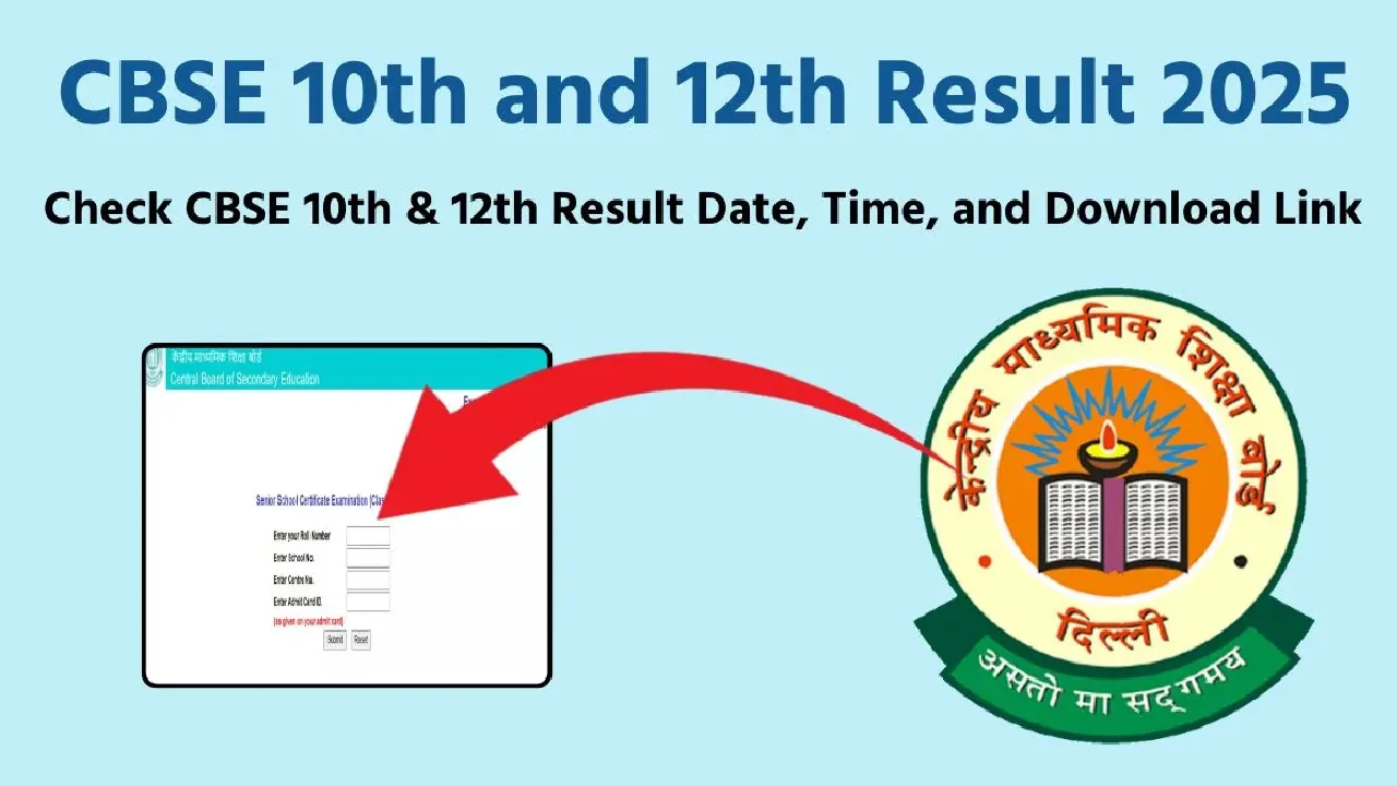 CBSE Class 10 Result 2025 Date: Get Check Marks