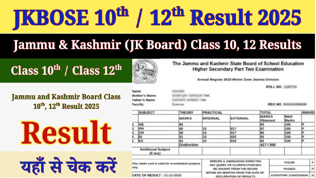 JKBOSE 10th, 12th Result 2025: Expected Date & How to Check Online
