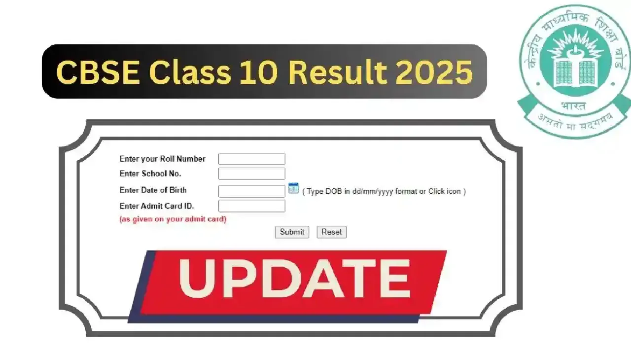 CBSE Result 2025 Declared: Exams with Dates